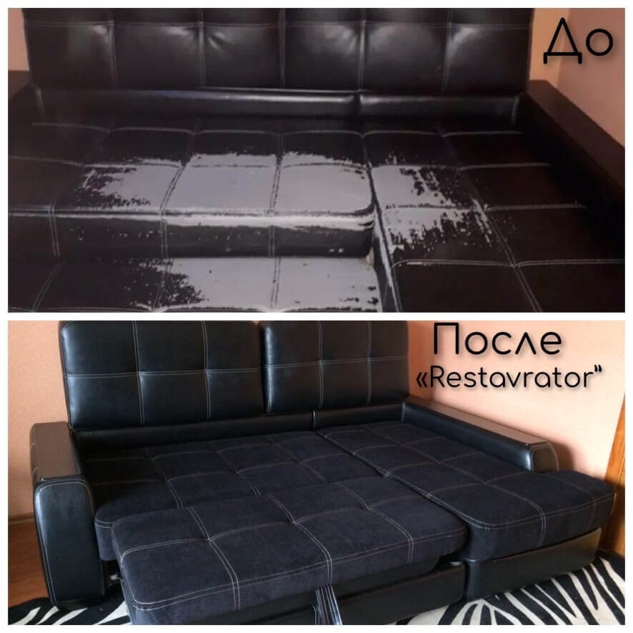 Перетяжка кровати Челябинск - Restavrator74.ru Перетяжка кровати Челябинск - Restavrator74.ru