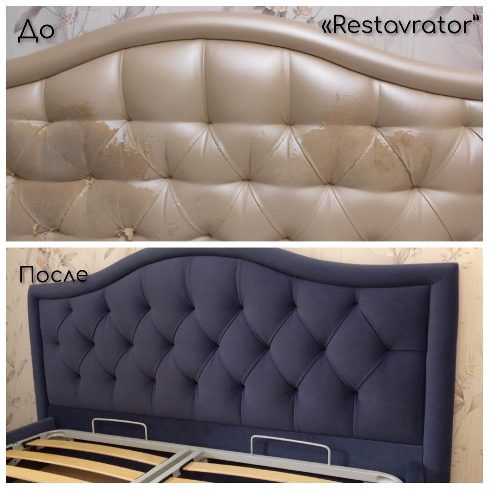 Ремонт мебели Челябинск - Restavrator74.ru Ремонт мебели Челябинск - Restavrator74.ru