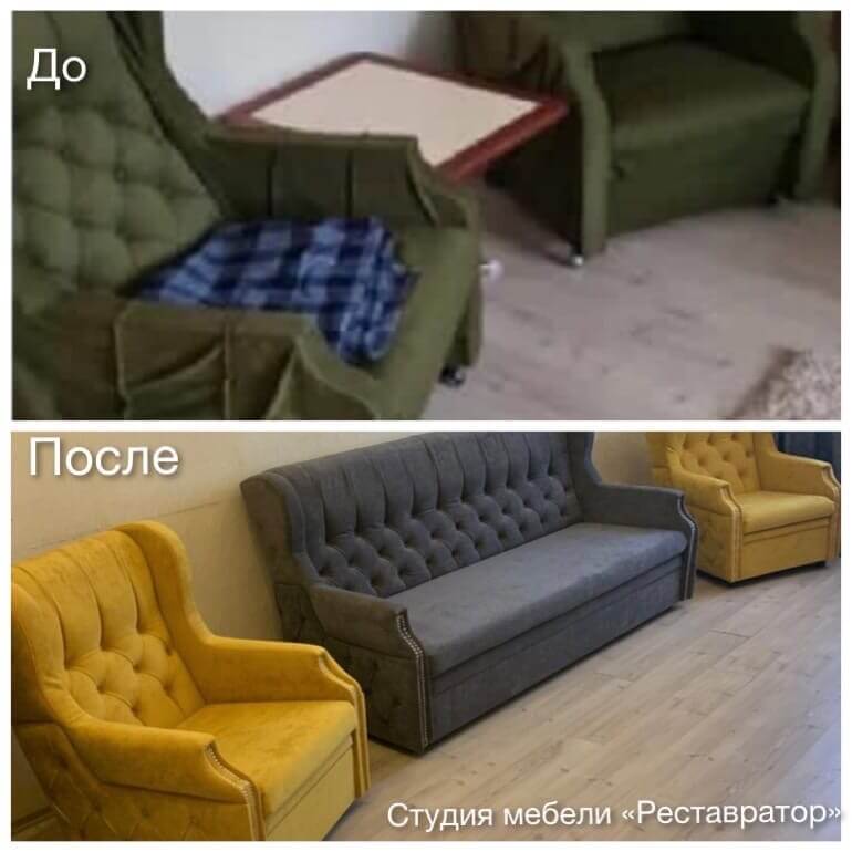 Ремонт каркаса дивана Челябинск - Restavrator74.ru Ремонт каркаса дивана Челябинск - Restavrator74.ru
