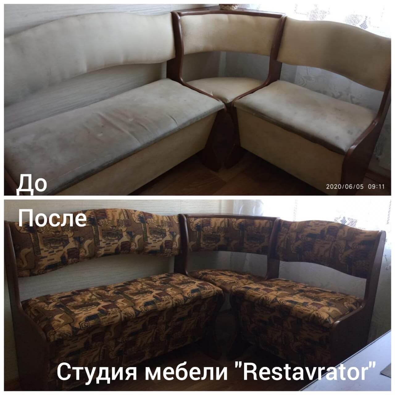 Производство мебели Челябинск - Restavrator74.ru Производство мебели Челябинск - Restavrator74.ru